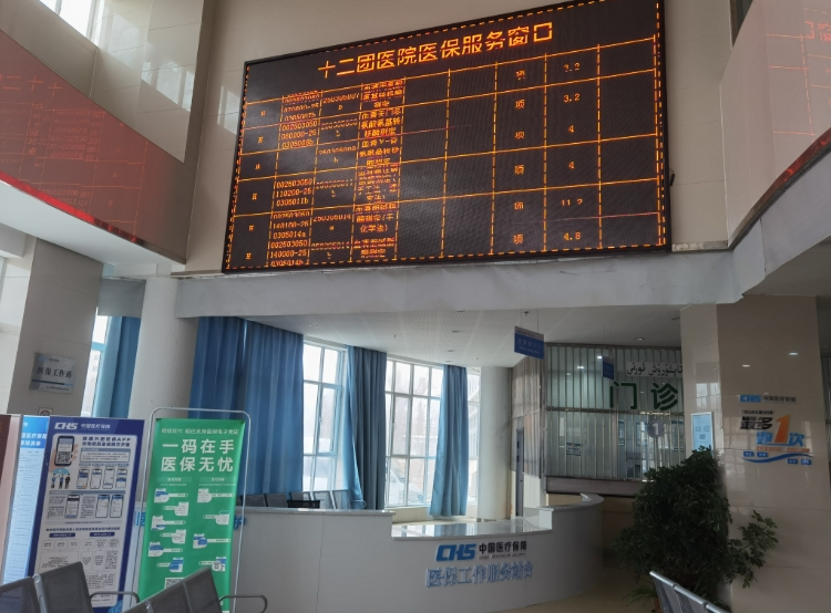 01141736853644410474.png screenshot-1736853585647.png