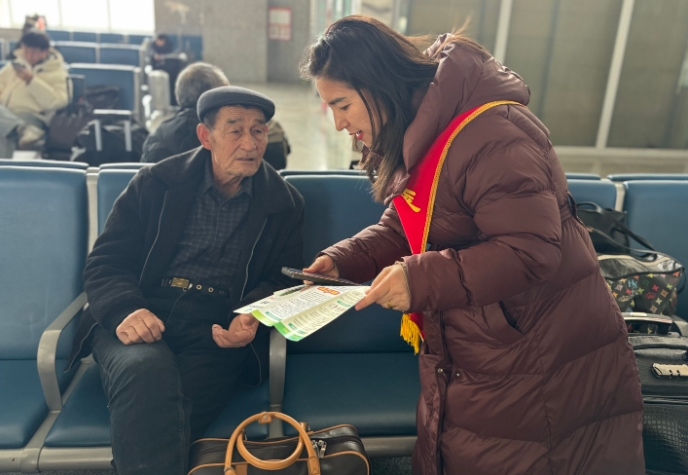 01151736944882519308.png screenshot-1736944804022.png