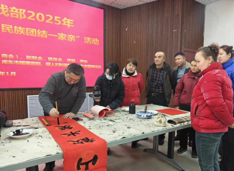 01161737018730980989.png screenshot-1737017801208.png