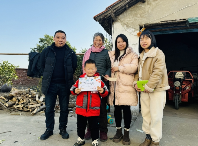 01161737019070863600.png screenshot-1737019063806.png