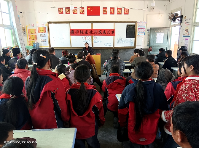 01201737334454659804.png screenshot-1737334402476.png