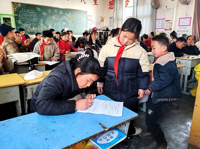 01201737334462935548.png screenshot-1737334422242.png