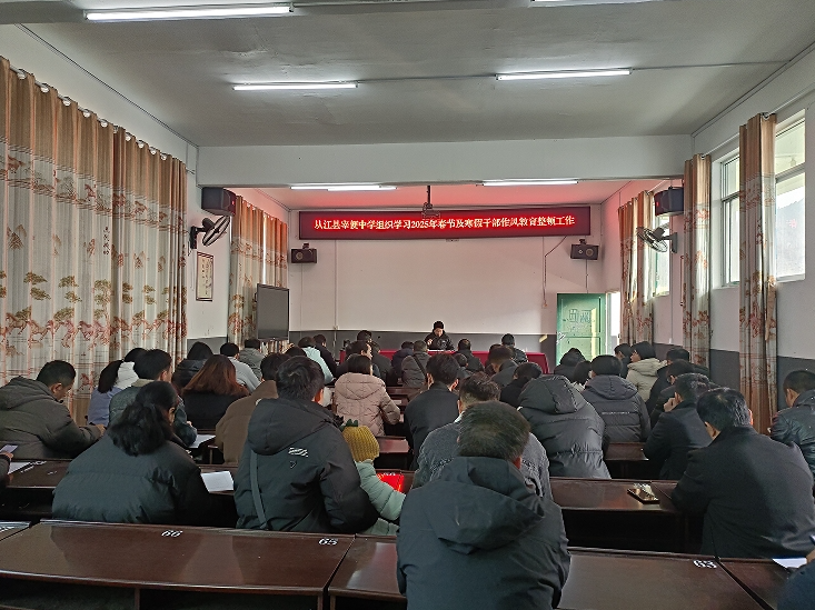 01211737422624195187.png screenshot-1737422567632.png