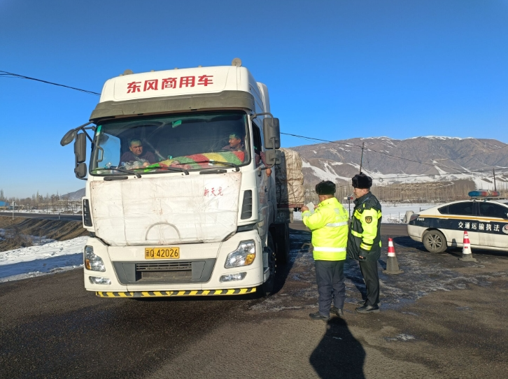 01221737511157852331.png screenshot-1737510596187.png