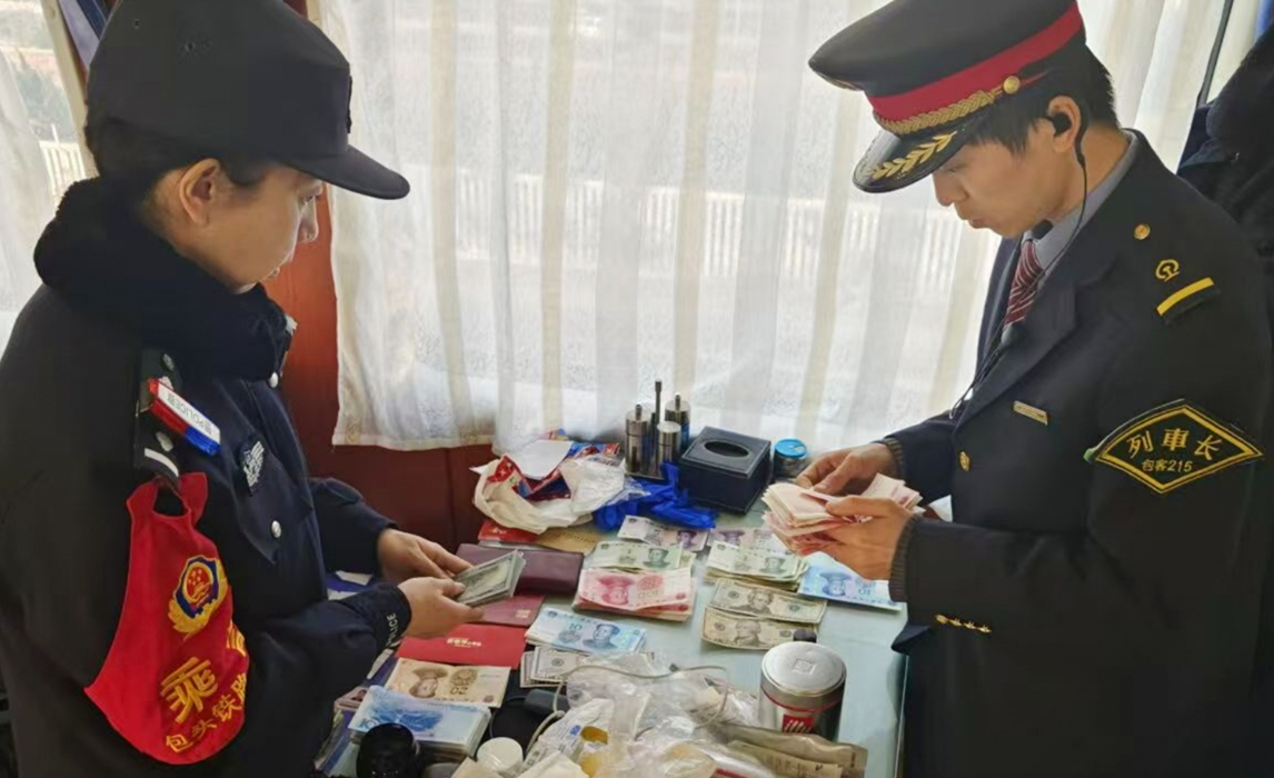 01221737540307842163.png screenshot-1737540197441.png