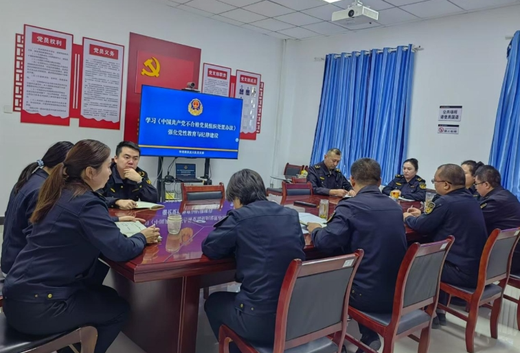 01221737545102396150.png screenshot-1737545088916.png