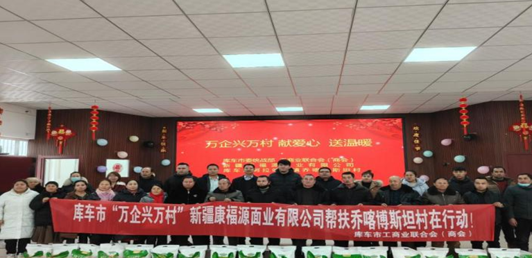 屏幕截图 2025-01-23 165024.png