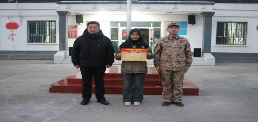 屏幕截图 2025-01-23 165428.png