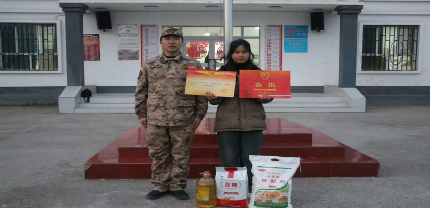 屏幕截图 2025-01-23 165423.png