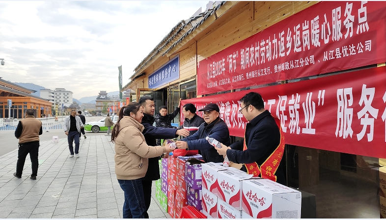 01231737630858348389.png screenshot-1737630551939.png