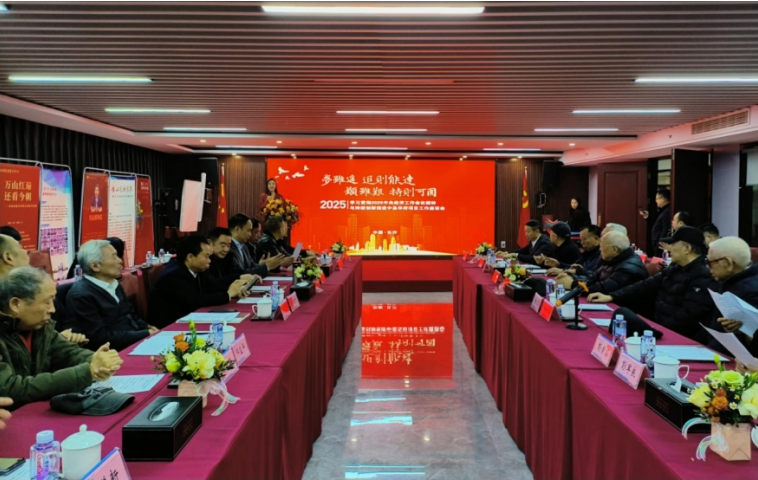 01241737726124575724.png screenshot-1737726015677.png