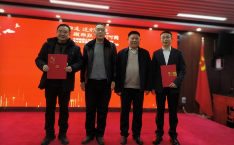 01241737726147810108.png screenshot-1737726047557.png