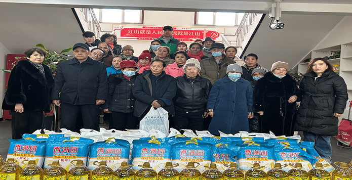 01251737794252388873.png 屏幕截图 2025-01-25 163717.png