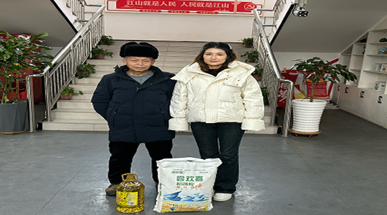 01251737794258268865.png 屏幕截图 2025-01-25 163726.png