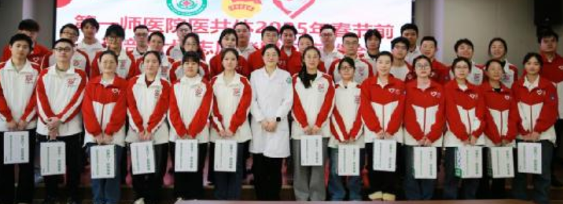 屏幕截图 2025-01-25 164133.png