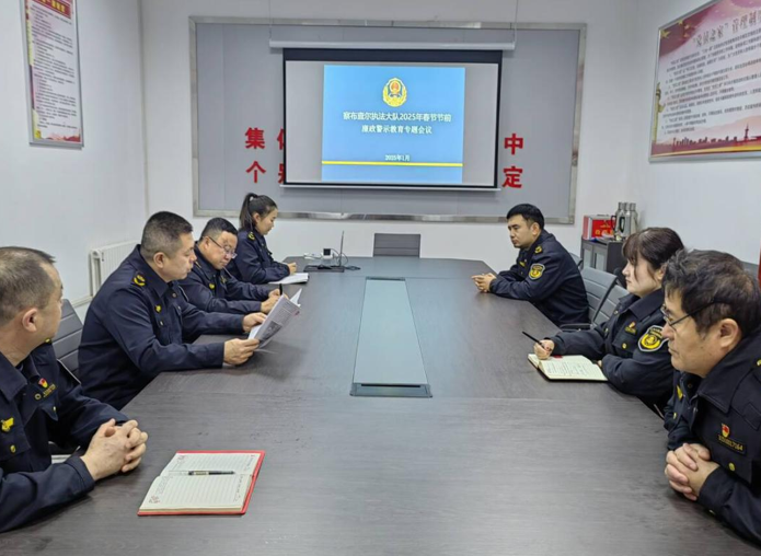 01251737795930494687.png 屏幕截图 2025-01-25 170530.png