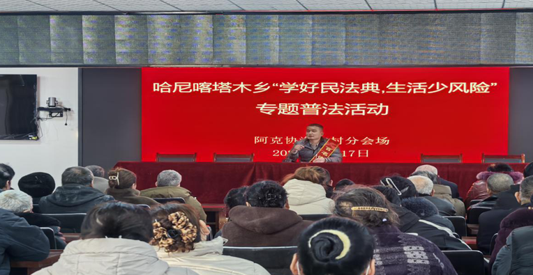 屏幕截图 2025-01-25 173528.png