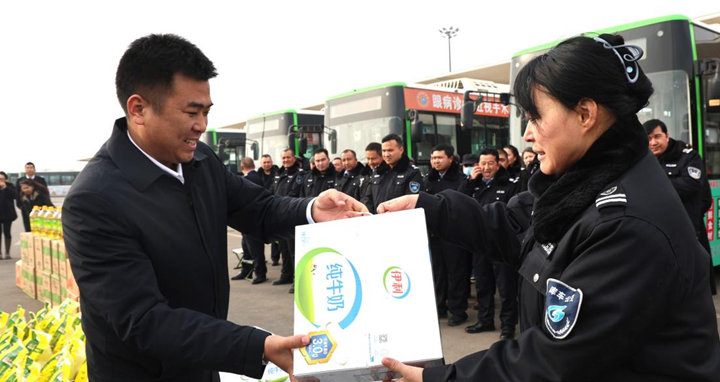 屏幕截图 2025-01-25 173730.png