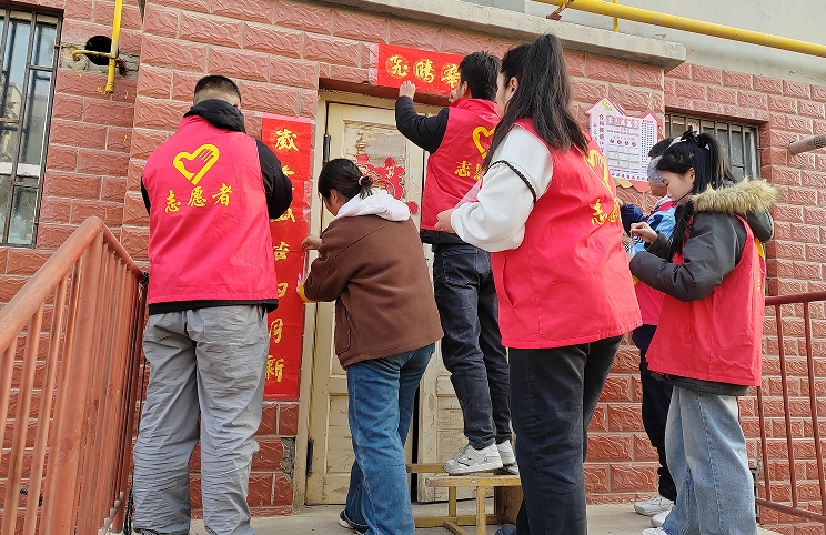 01271737965543579334.png screenshot-1737965486448.png