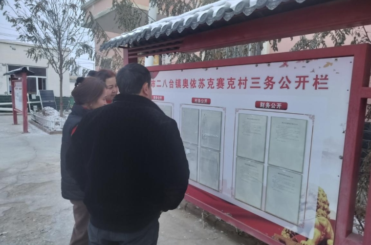 01271737966708237274.png screenshot-1737966696574.png