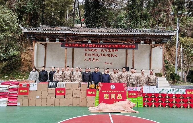 01271737968006614074.png screenshot-1737967978279.png