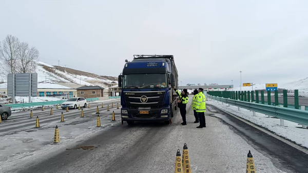 屏幕截图 2025-02-05 150453.png