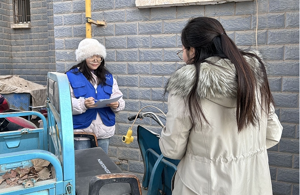 02061738851264253182.png screenshot-1738851188584.png