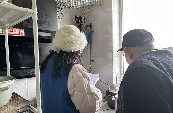 02061738851277752143.png screenshot-1738851214188.png