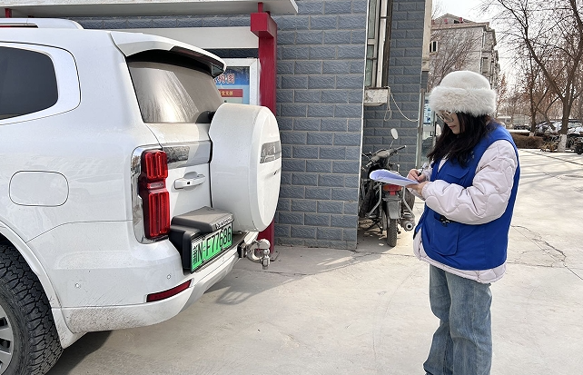 02061738851289510720.png screenshot-1738851249112.png