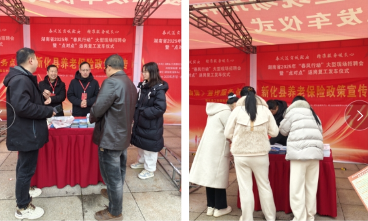 02071738936725959022.png screenshot-1738936679485.png