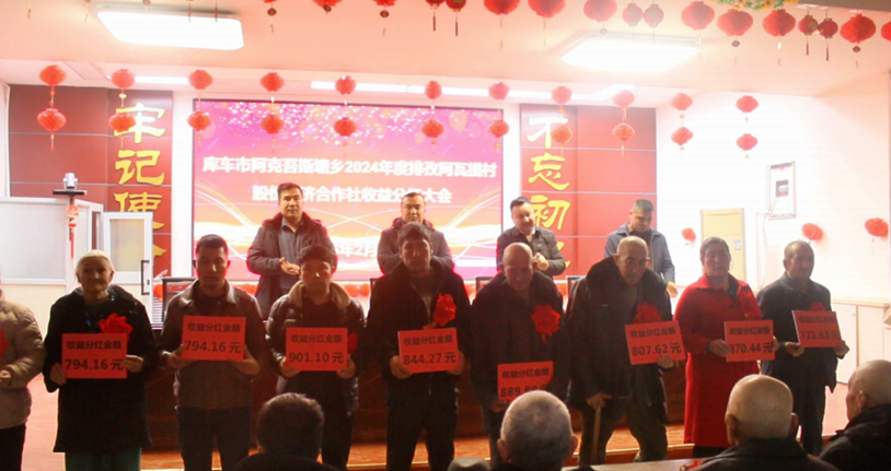 02081739000587339264.png 屏幕截图 2025-02-08 154301.png