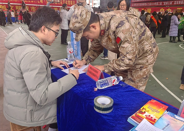 02081739019404554316.png screenshot-1739019342435.png