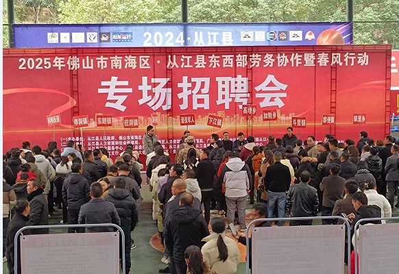 02081739019412748622.png screenshot-1739019359017.png