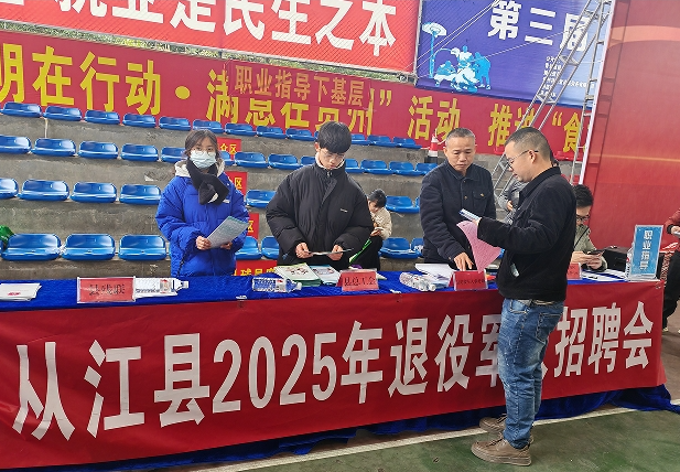 02081739019419141578.png screenshot-1739019373014.png