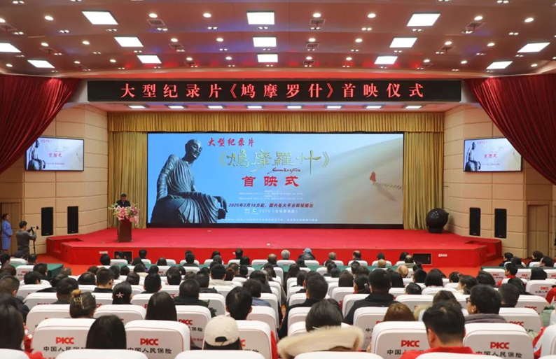 屏幕截图 2025-02-10 181714.png