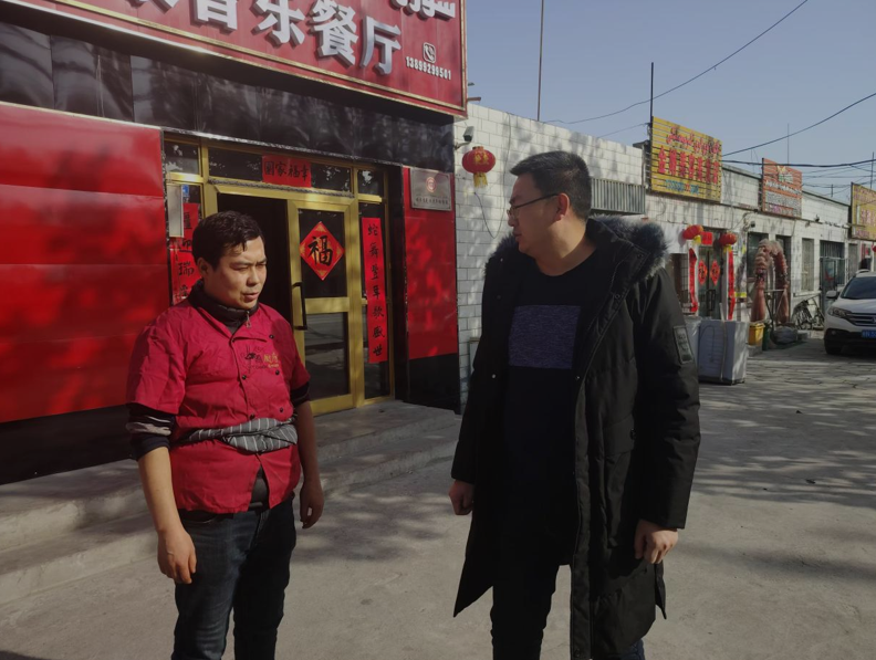 02101739184026900504.png 屏幕截图 2025-02-10 184020.png