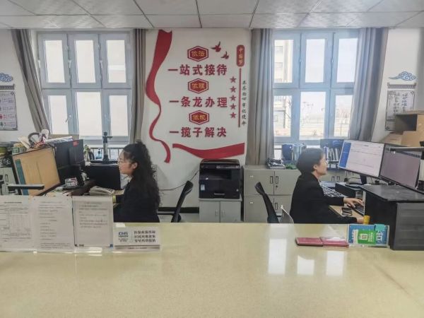 02101739185205427169.jpg 照片.jpg