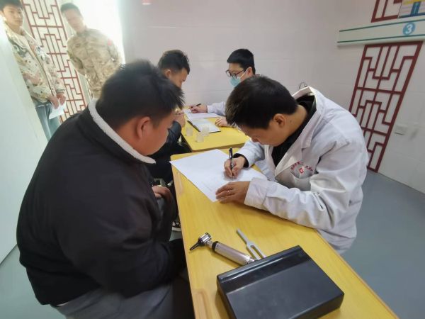 02101739189138600643.jpg 微信图片_20250210182400.jpg