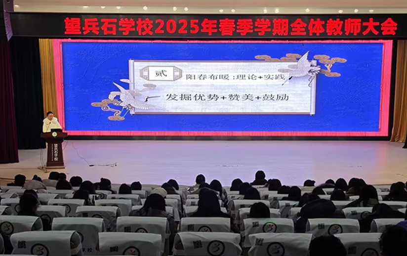 屏幕截图 2025-02-13 202356.png