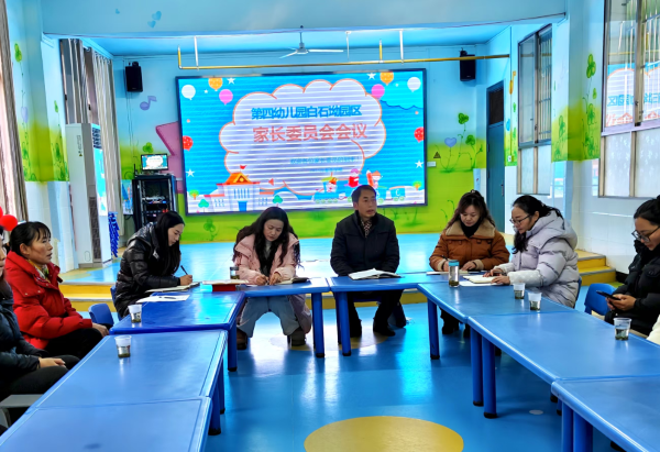 02141739537287806073.png 屏幕截图 2025-02-14 204642.png