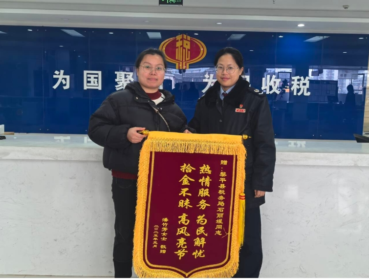 02141739544691563281.png screenshot-1739544625914.png