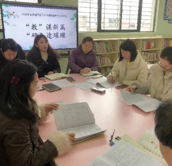 屏幕截图 2025-02-17 165847.png