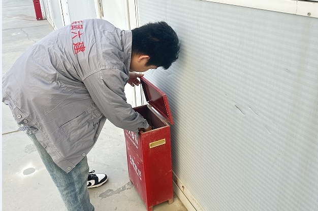 02171739793760159157.png screenshot-1739793612135.png