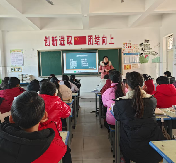 屏幕截图 2025-02-18 155105.png