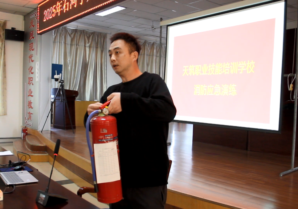 石河子天筑职业技能培训学校开展消防应急演练2.png