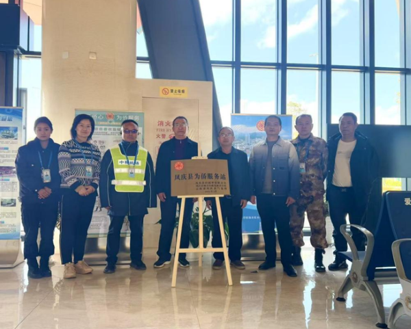 屏幕截图 2025-02-18 194918.png