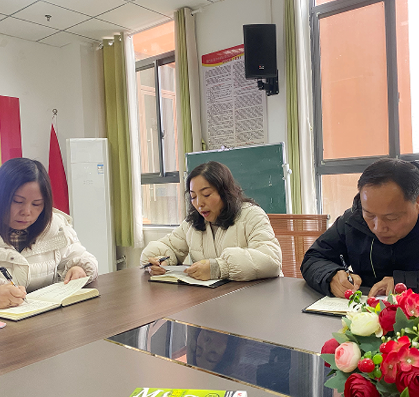 屏幕截图 2025-02-18 200341.png