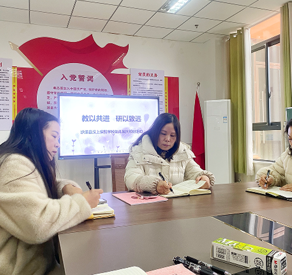 屏幕截图 2025-02-18 200346.png