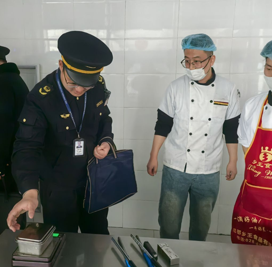 屏幕截图 2025-02-18 201053.png