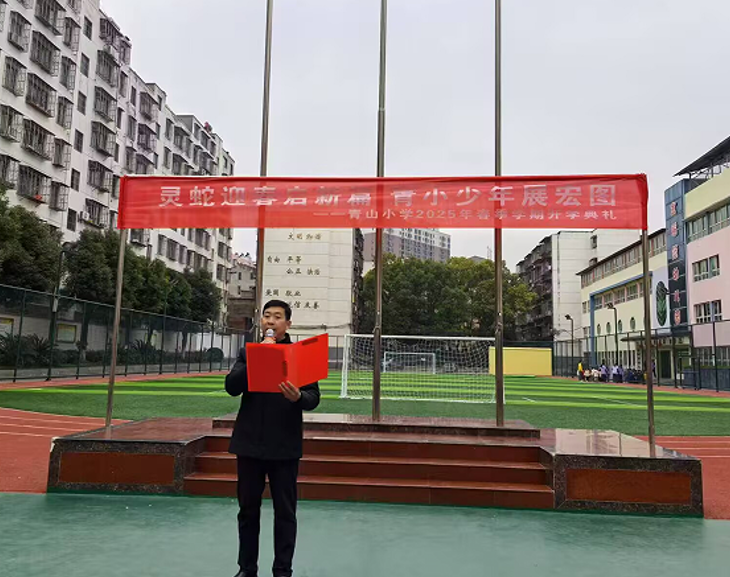 屏幕截图 2025-02-19 145702.png